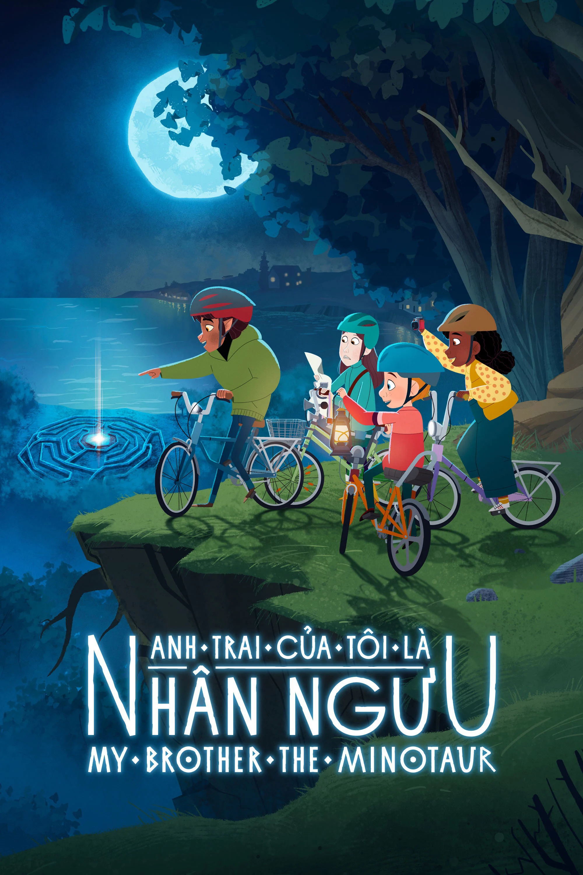Anh Trai Của Tôi Là Nhân Ngưu - My Brother the Minotaur