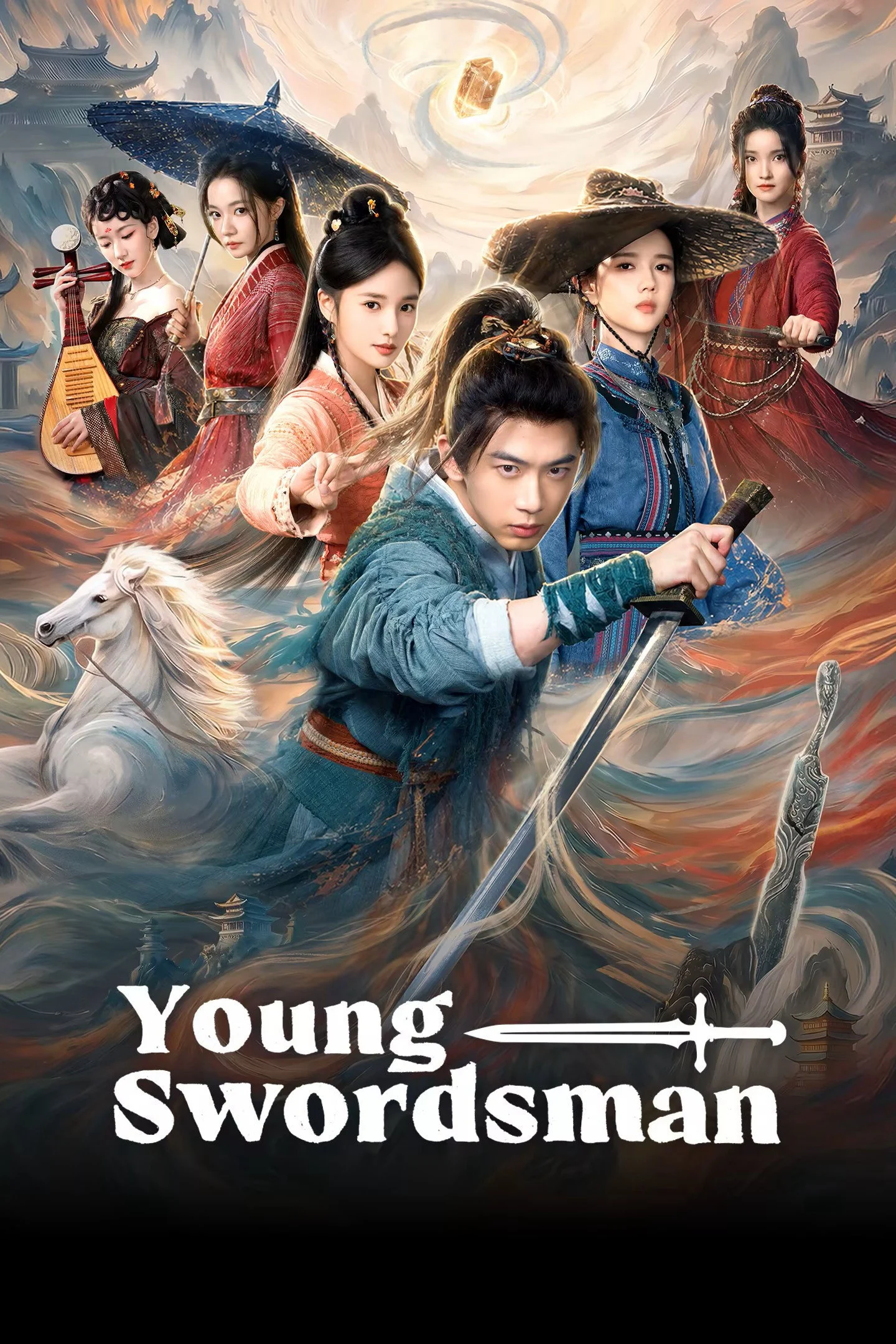 Bí Kíp Nghịch Tập Của Thiếu Hiệp - Young Swordsman
