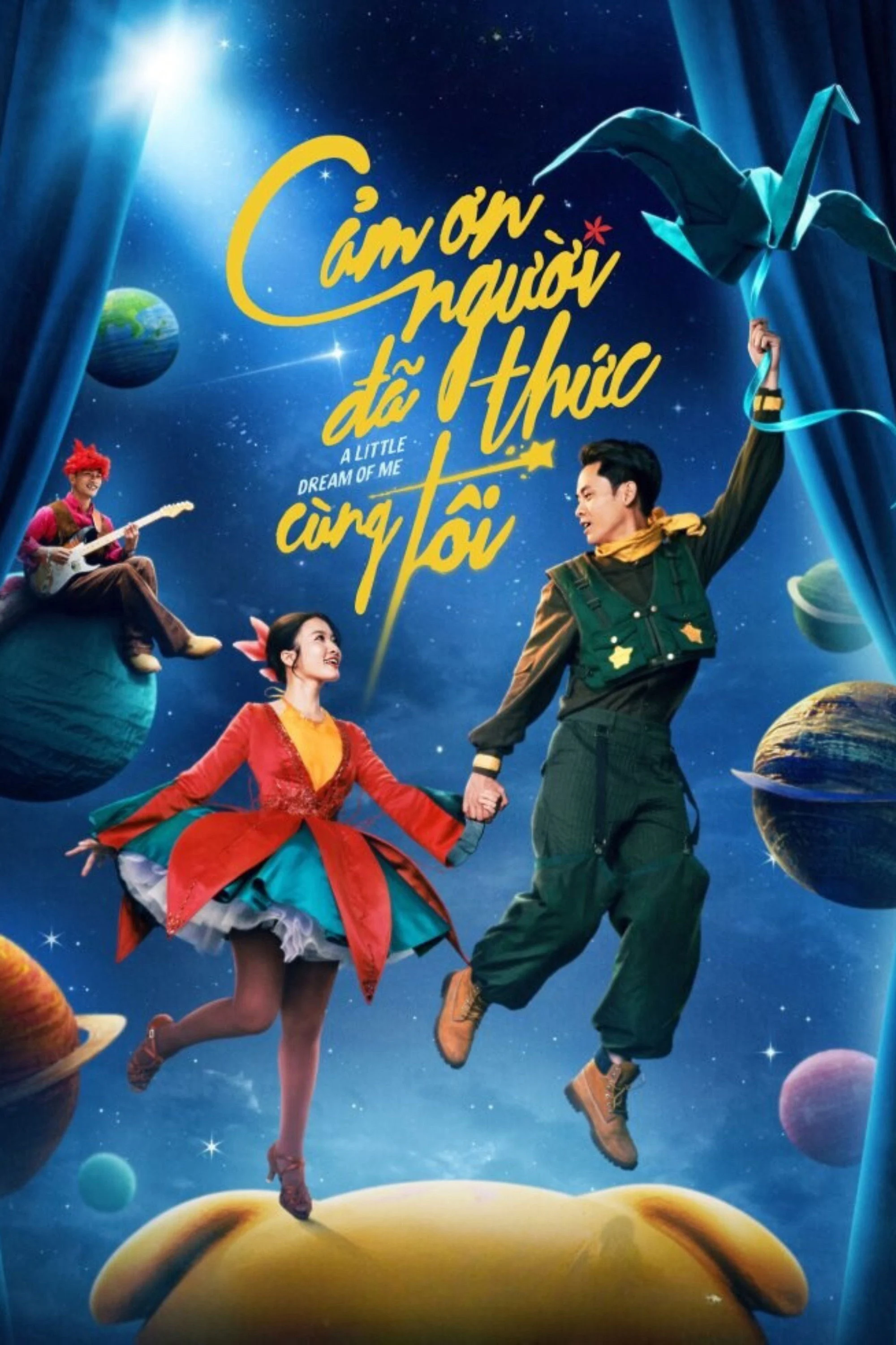 Cảm Ơn Người Đã Thức Cùng Tôi - A Little Dream of Me