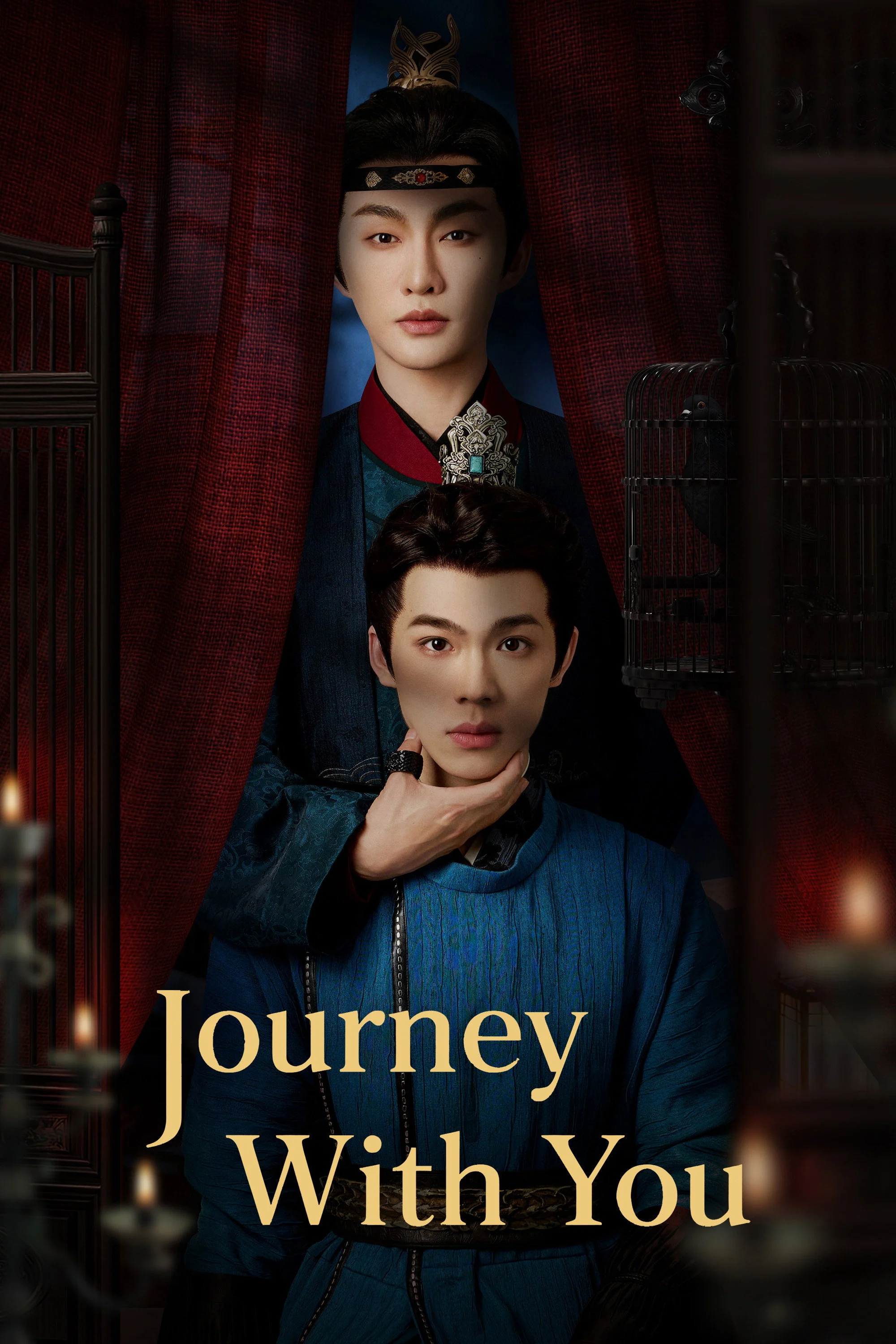 Cùng Người Vượt Kiếp - Journey With You