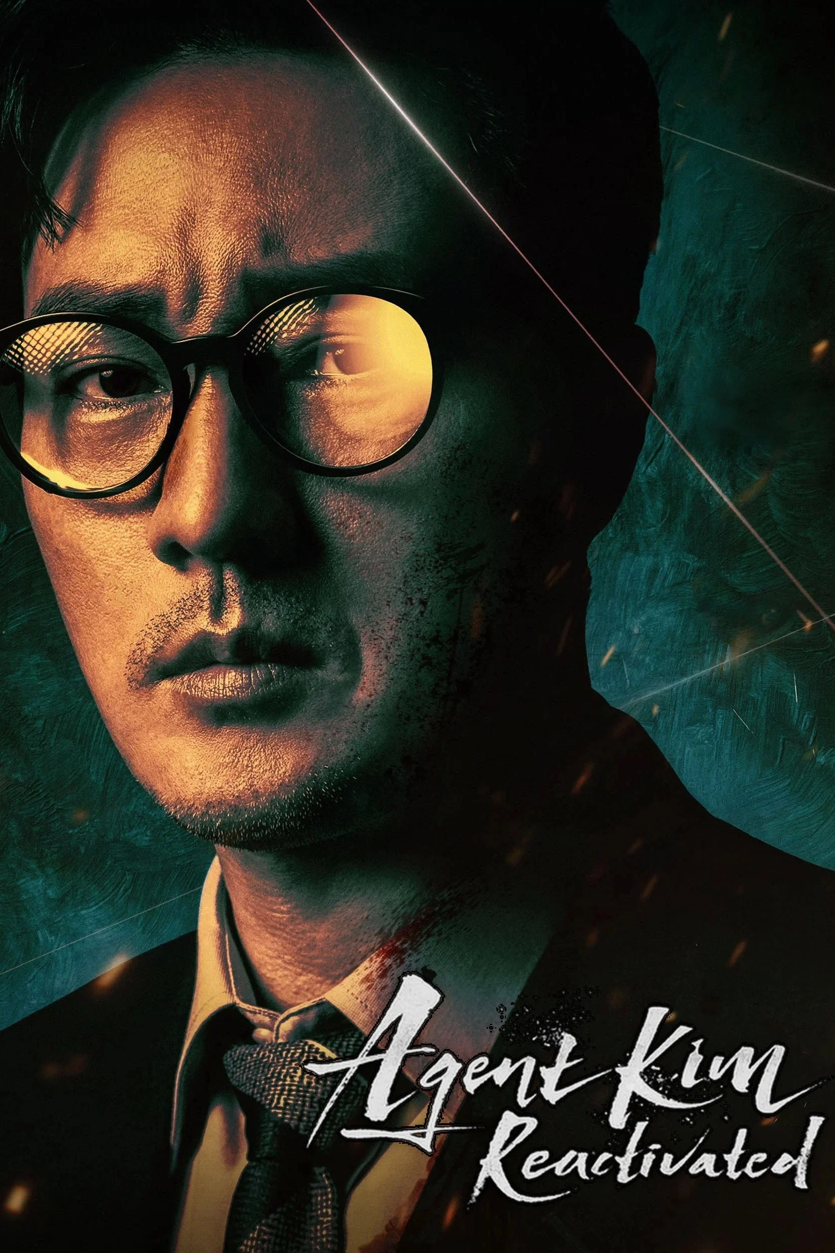 Đặc Vụ Kim Tái Khởi Động - Agent Kim Reactivated