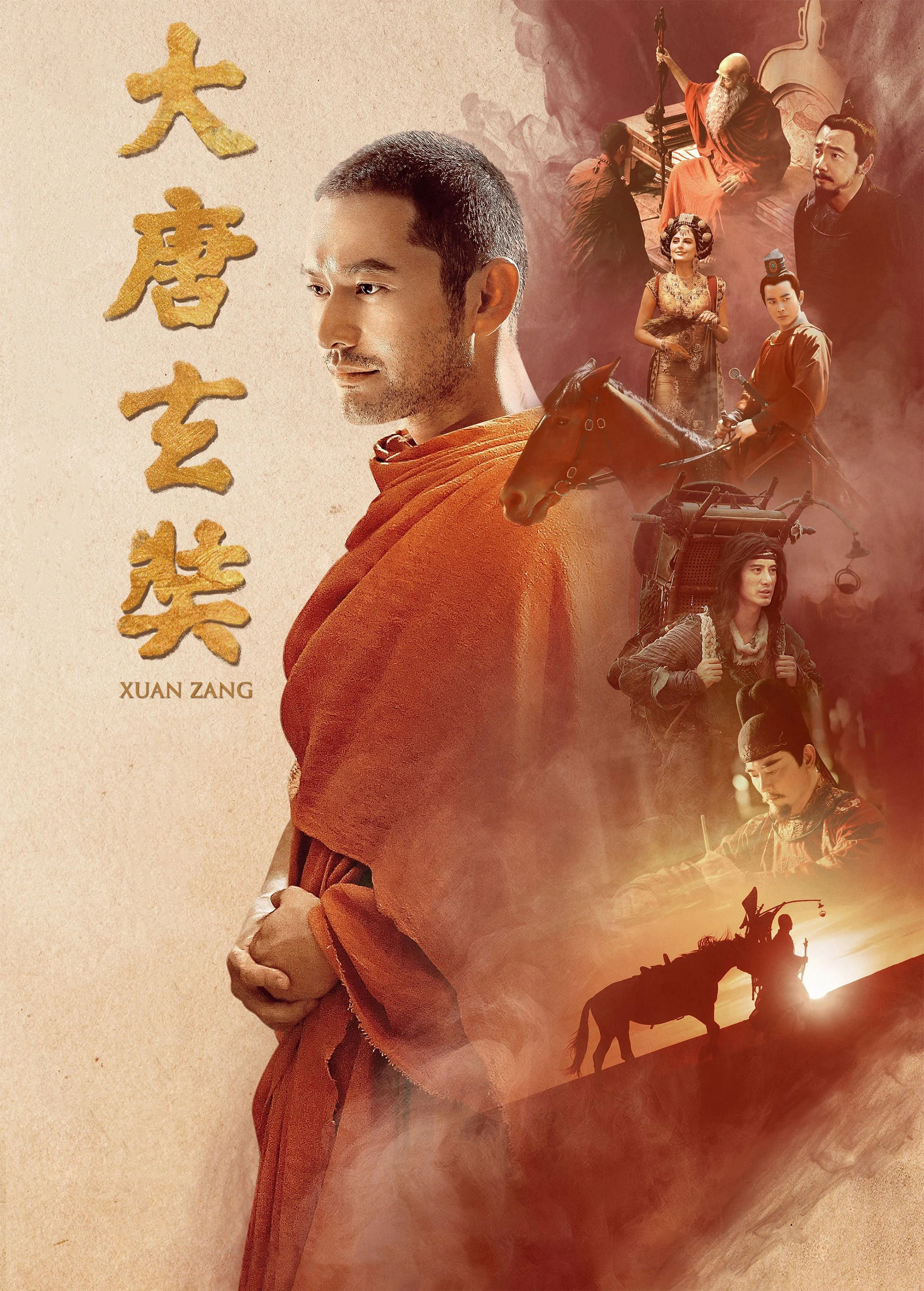 Đại Đường Huyền Trang - Xuan Zang