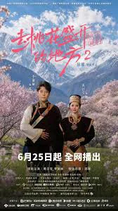Đi Đến Nơi Hoa Đào Nở Rộ (Phần 2) - Finding Home in Blossoms Season 2