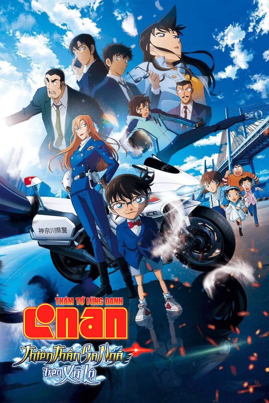 Điện Ảnh Conan 29 – Thiên Thần Sa Ngã Trên Xa Lộ - Detective Conan: Fallen Angel of the Highway