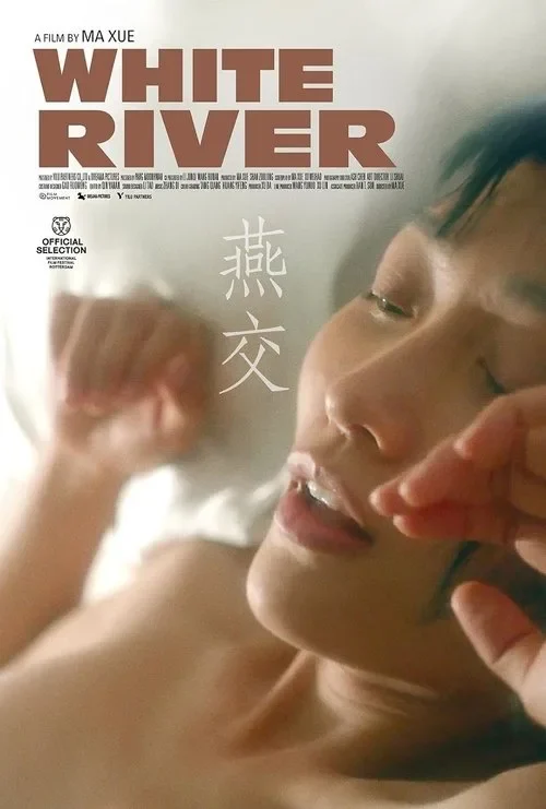 Dòng Sông Trắng (Dục Vọng Bên Sông Trắng) - White River