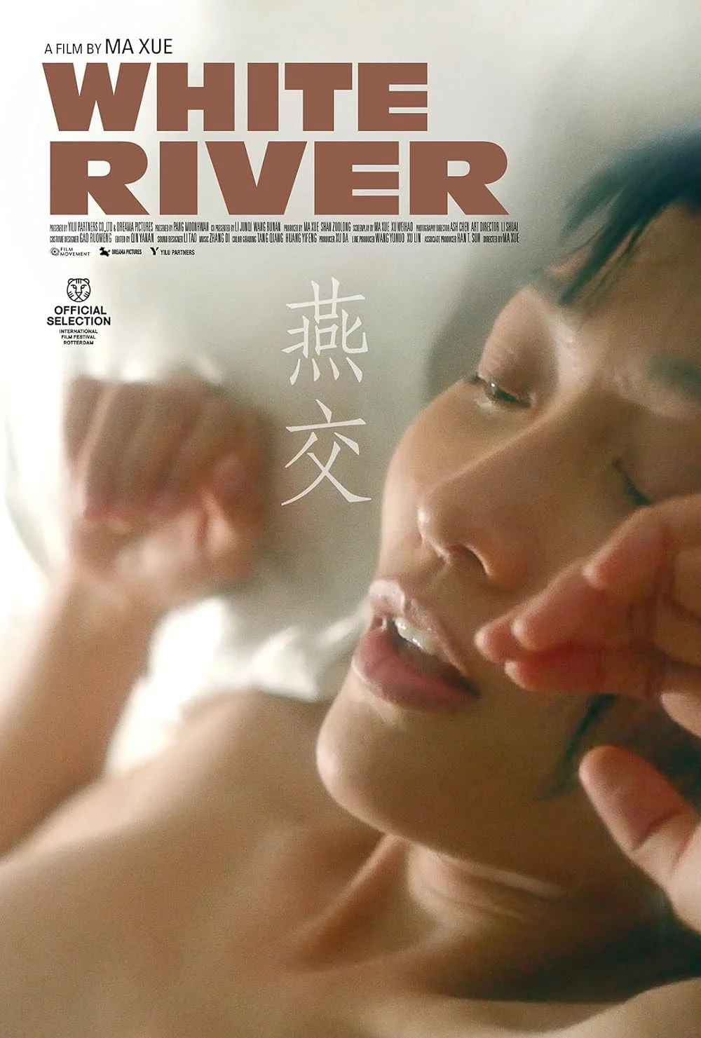 Dục Vọng Bên Sông Trắng - White River
