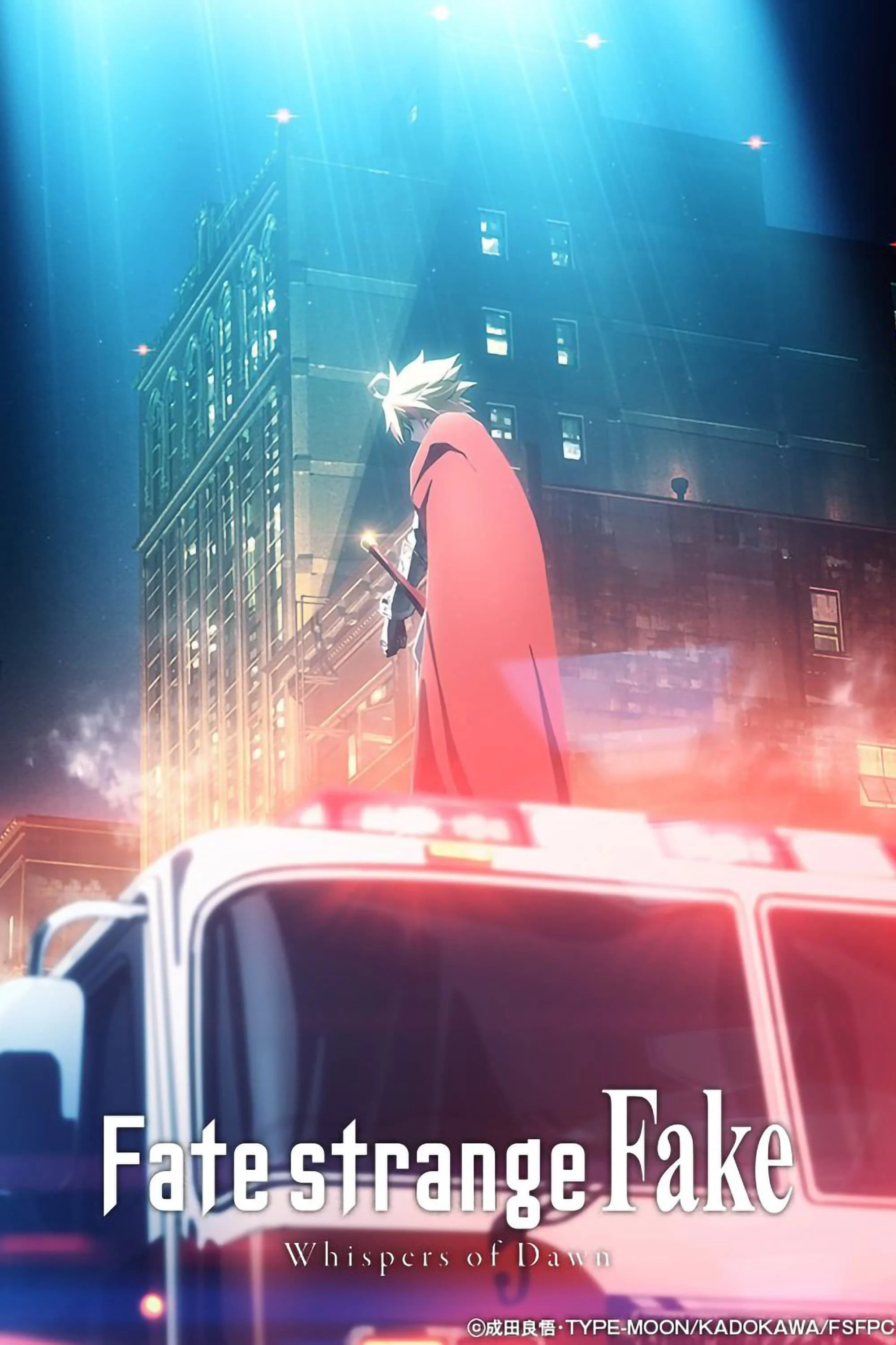 Fate/strange Fake -Whispers of Dawn- - Fate/strange Fake -Whispers of Dawn-