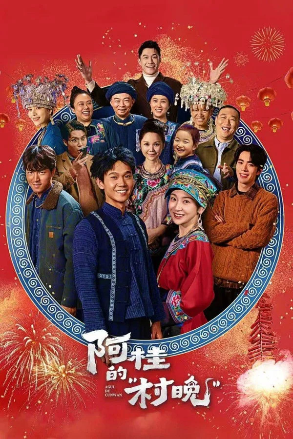 Gala Nông Thôn Của A Quý - Agui’s Village Gala