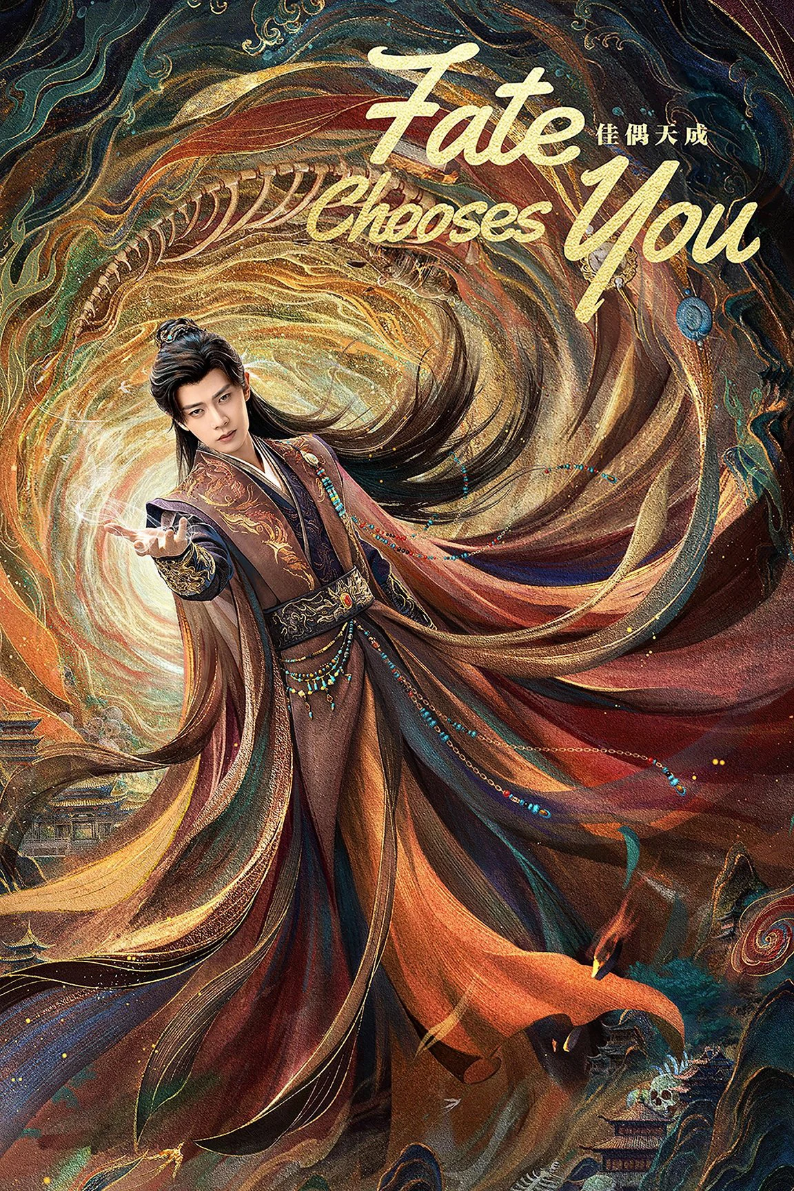 Giai Ngẫu Thiên Thành - Fate Chooses You