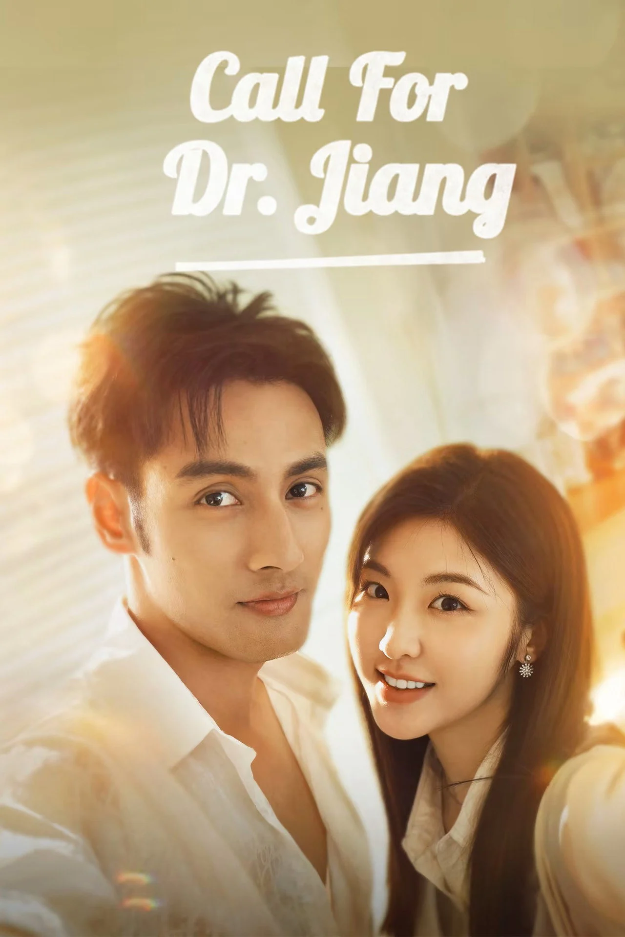 Gọi Ngay Bác Sĩ Khương! - Call for Dr. Jiang
