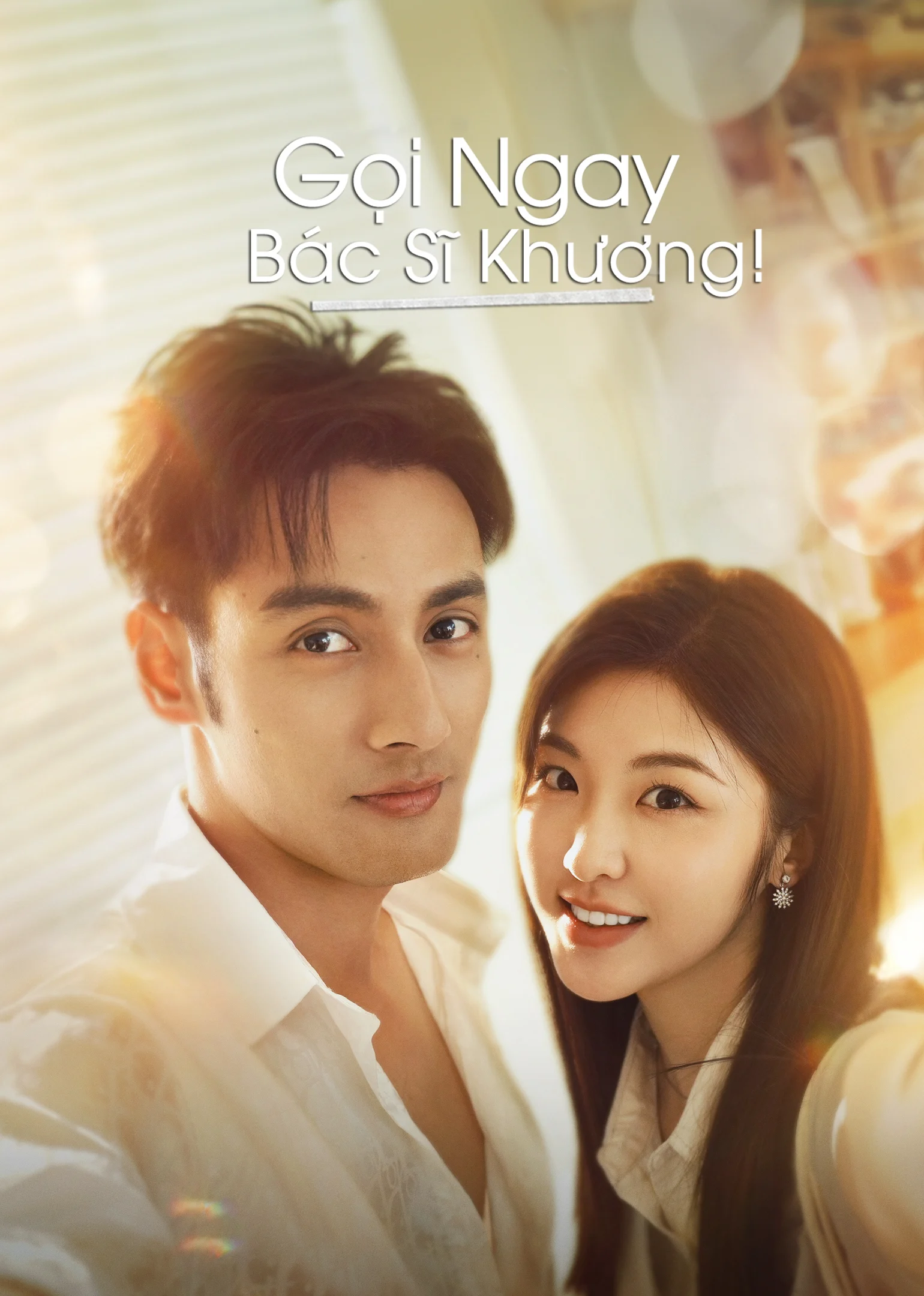 Gọi Ngay Bác Sĩ Khương! - Call For Dr. Jiang