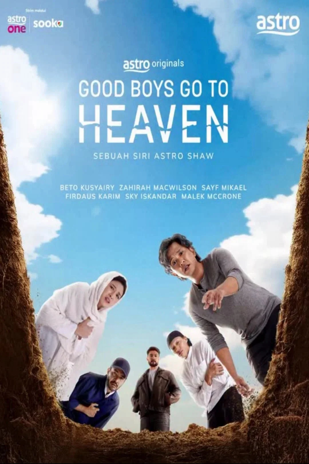 Good Boys Go to Heaven - Good Boys Go to Heaven