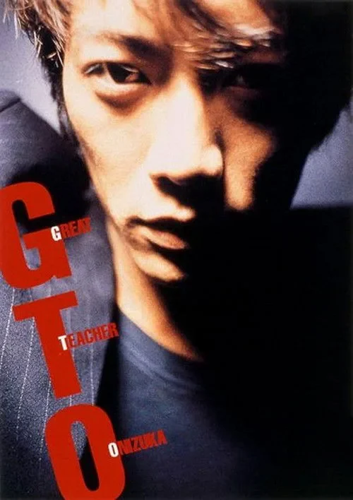 GTO: Thầy Giáo Vĩ Đại Onizuka (Bản 1998) - GTO: Great Teacher Onizuka (1998)