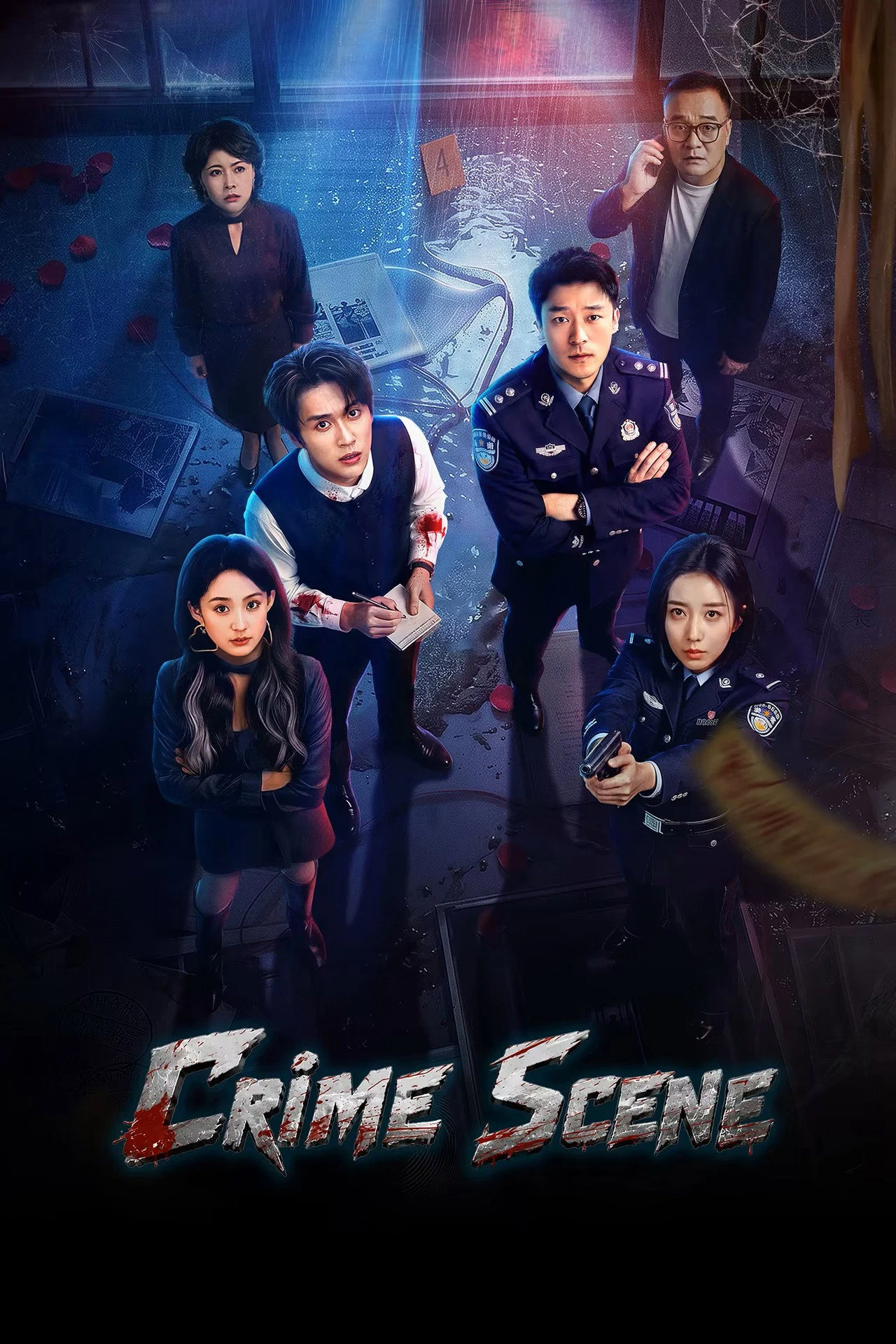Hiện Trường Vụ Án - Crime Scene