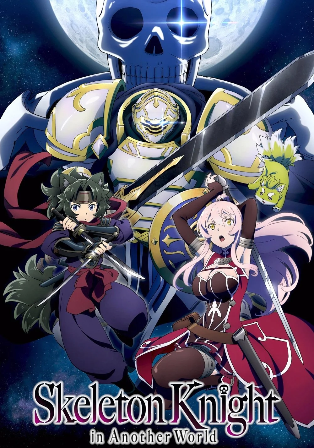 Hiệp Sĩ Xương Trên Đường Du Hành Đến Thế Giới Khác (Phần 1) - Skeleton Knight In Another World (Season 1)