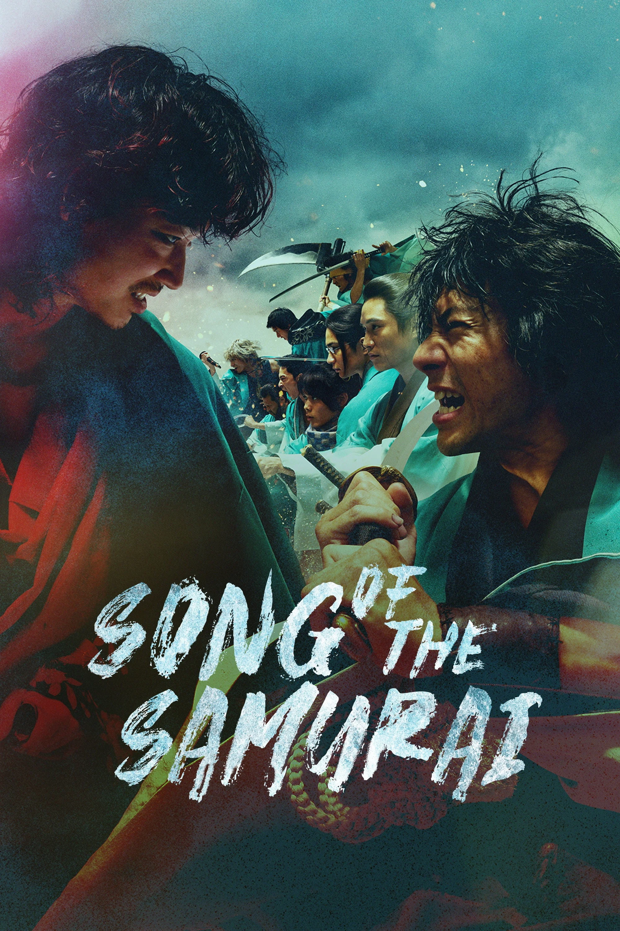 Huyền Thoại Samurai: Những Năm Tháng Edo - Song Of The Samurai: Chapter Youthful Days In Edo