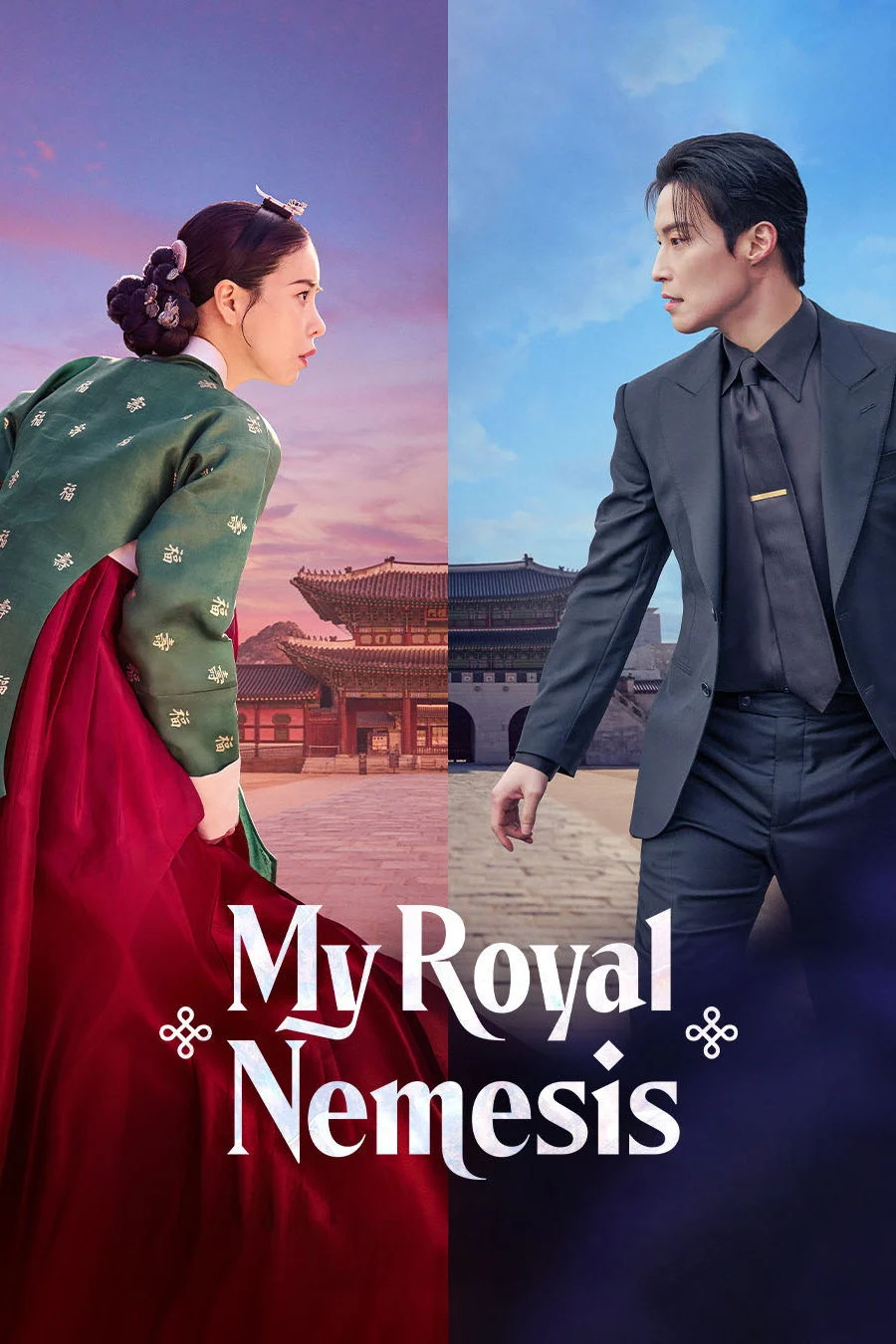 Kẻ Thù Hoàng Gia Của Tôi - My Royal Nemesis