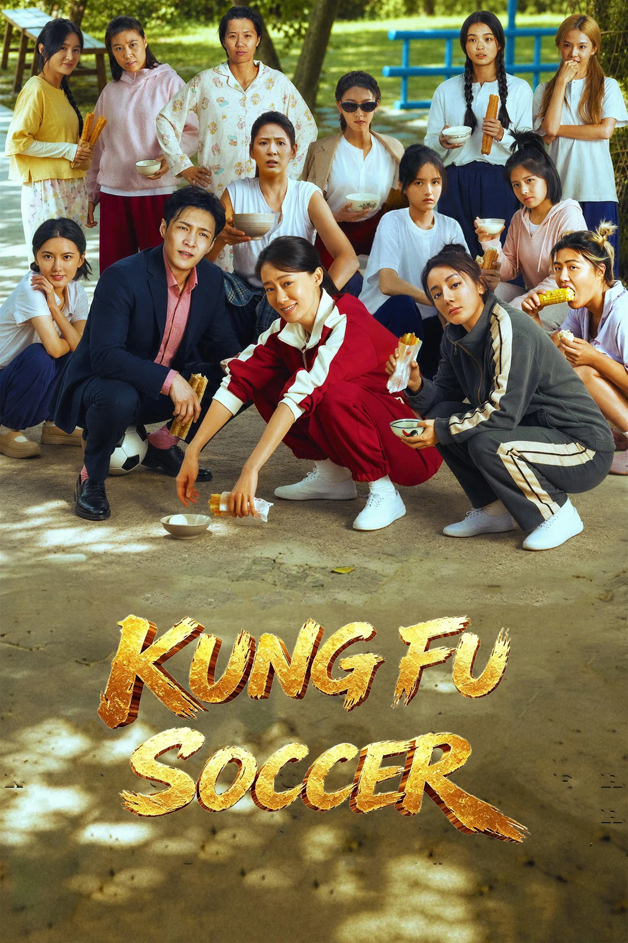 Kungfu Nữ Túc (Đội Bóng Nữ Kung Fu) - Kung Fu Soccer
