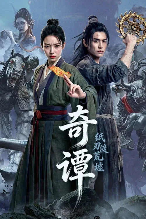 Kỳ Đàm: Lưỡi Dao Băng Qua Tàn Tích - Mystic Tales: The Spider Lady‘s Vendetta