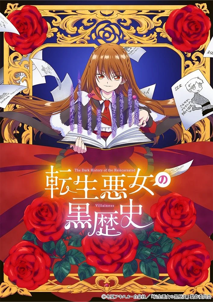Lịch Sử Đen Tối Của Nữ Phản Diện Tái Sinh - The Dark History of the Reincarnated Villainess