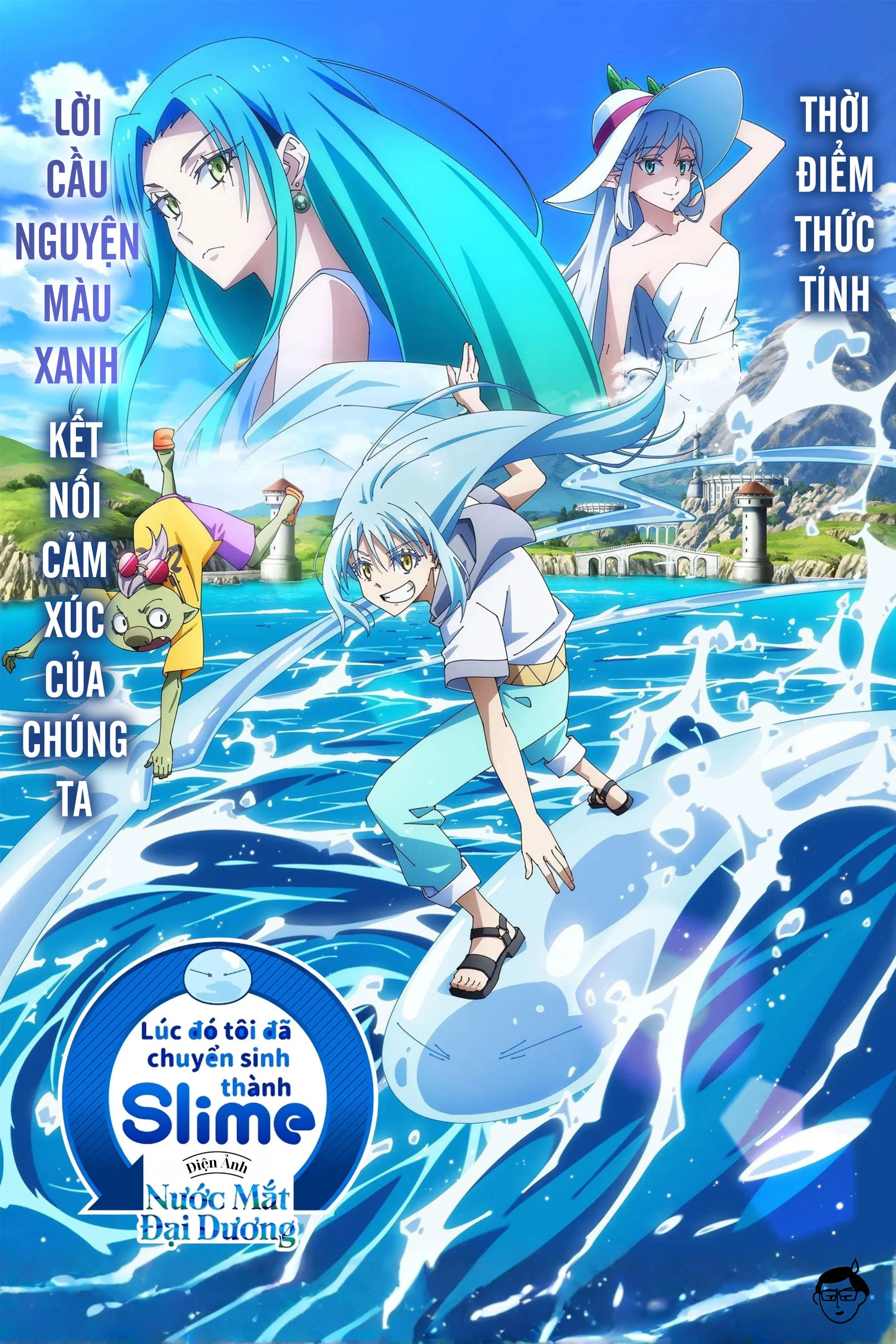Lúc Đó Tôi Chuyển Sinh Thành Slime: Nước Mắt Đại Dương - That Time I Got Reincarnated as a Slime the Movie: Tears of the Azure Sea