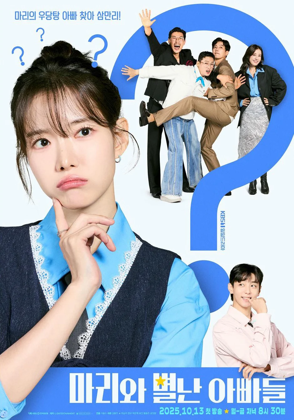 Những Ông Bố Của Ma Ri - Marie and Her Three Daddies