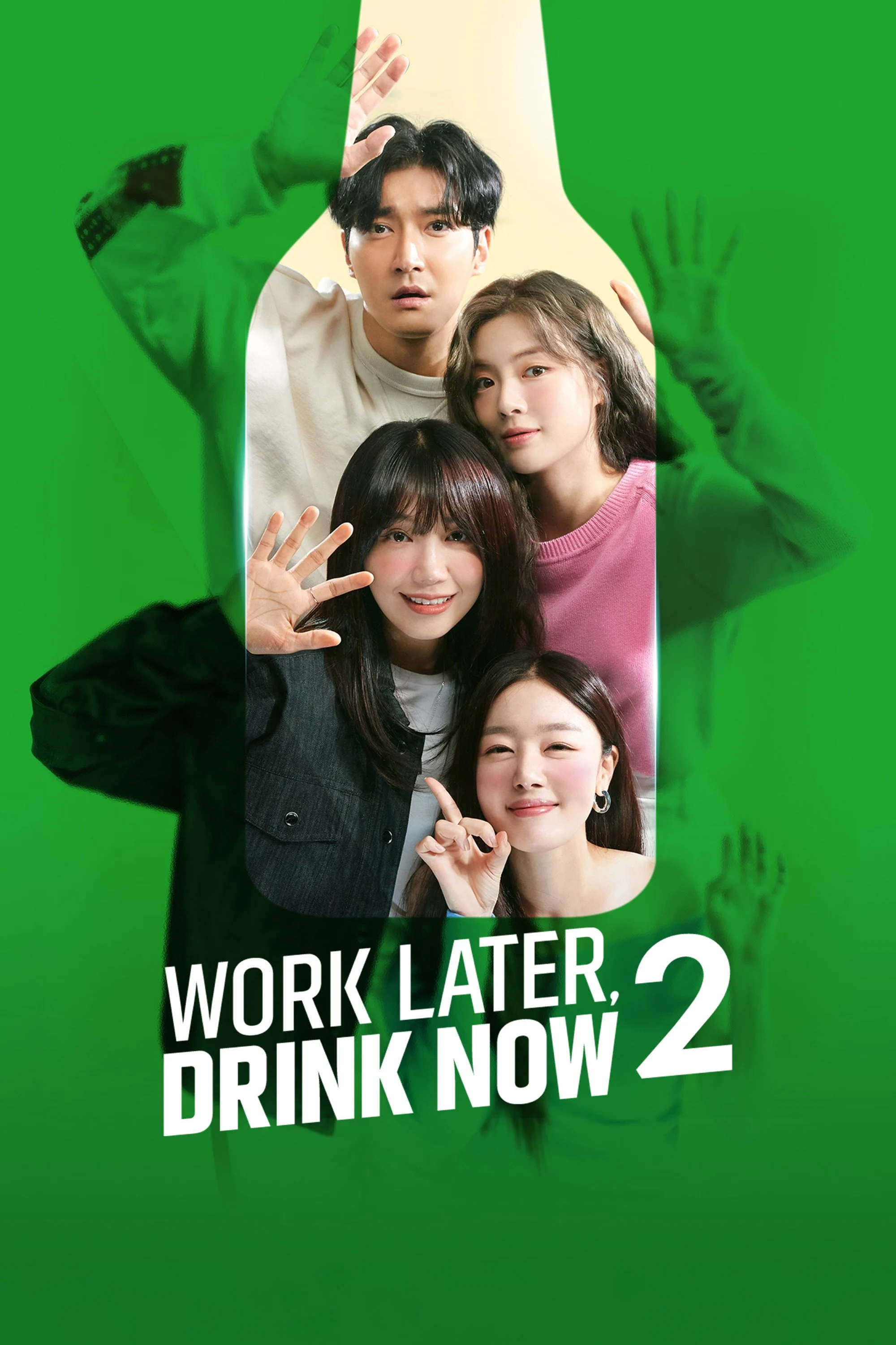 Những Quý Cô Say Xỉn (Phần 2) - Work Later, Drink Now (Season 2)