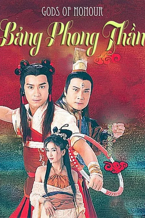 Phong Thần Bảng (Đát Kỷ Trụ Vương) - Gods Of Honour