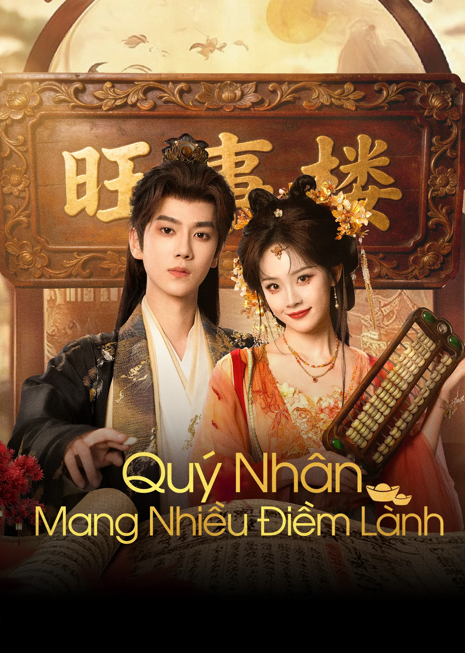 Quý Nhân Mang Nhiều Điềm Lành - Auspicious Nobles