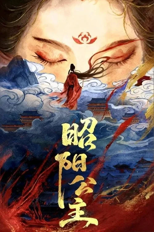 Quyền Khuynh Thiên Hạ (Chiêu Dương Công Chúa) - The Shadow Sovereign