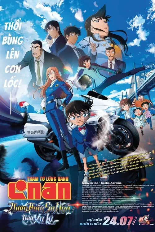 Thám Tử Lừng Danh Conan: Thiên Thần Sa Ngã Trên Xa Lộ - Detective Conan: Fallen Angel of the Highway