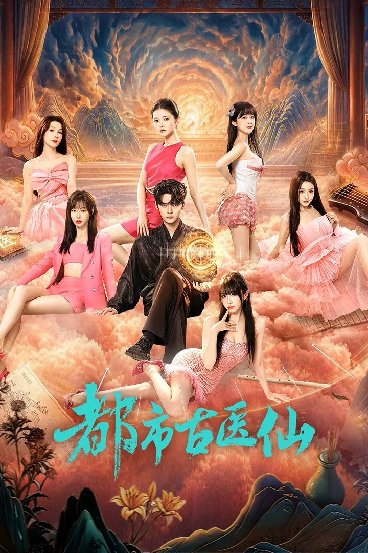 Thần Y Cổ Đại Ở Thành Phố - Divine Doctor