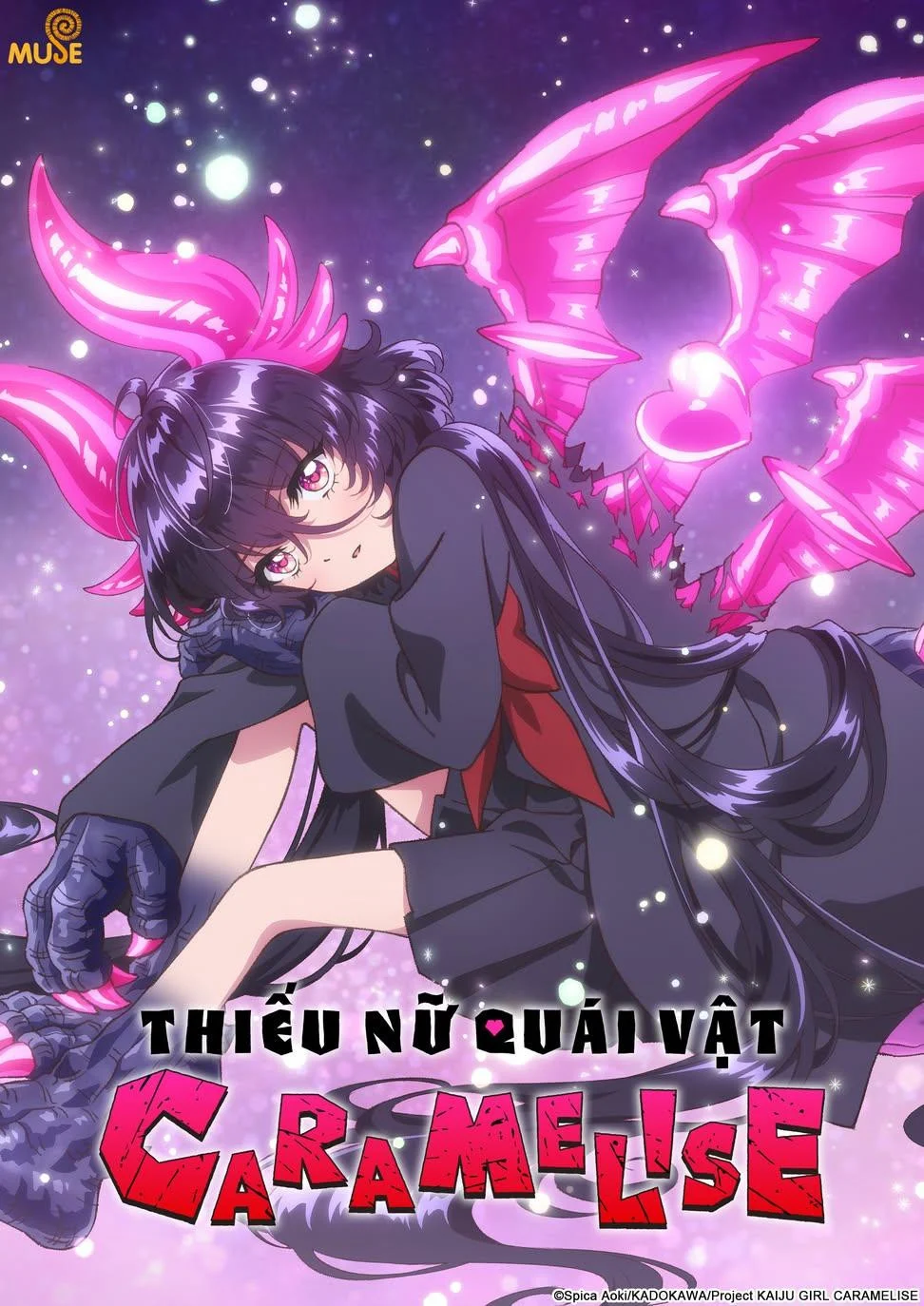 Thiếu Nữ Quái Vật Caramelise - Kaiju Girl Caramelise