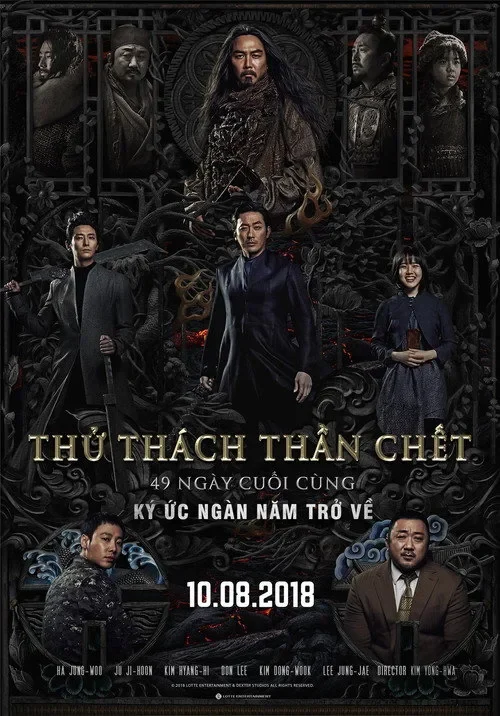 Thử Thách Thần Chết 2: 49 Ngày Cuối Cùng - Along with the Gods: The Last 49 Days