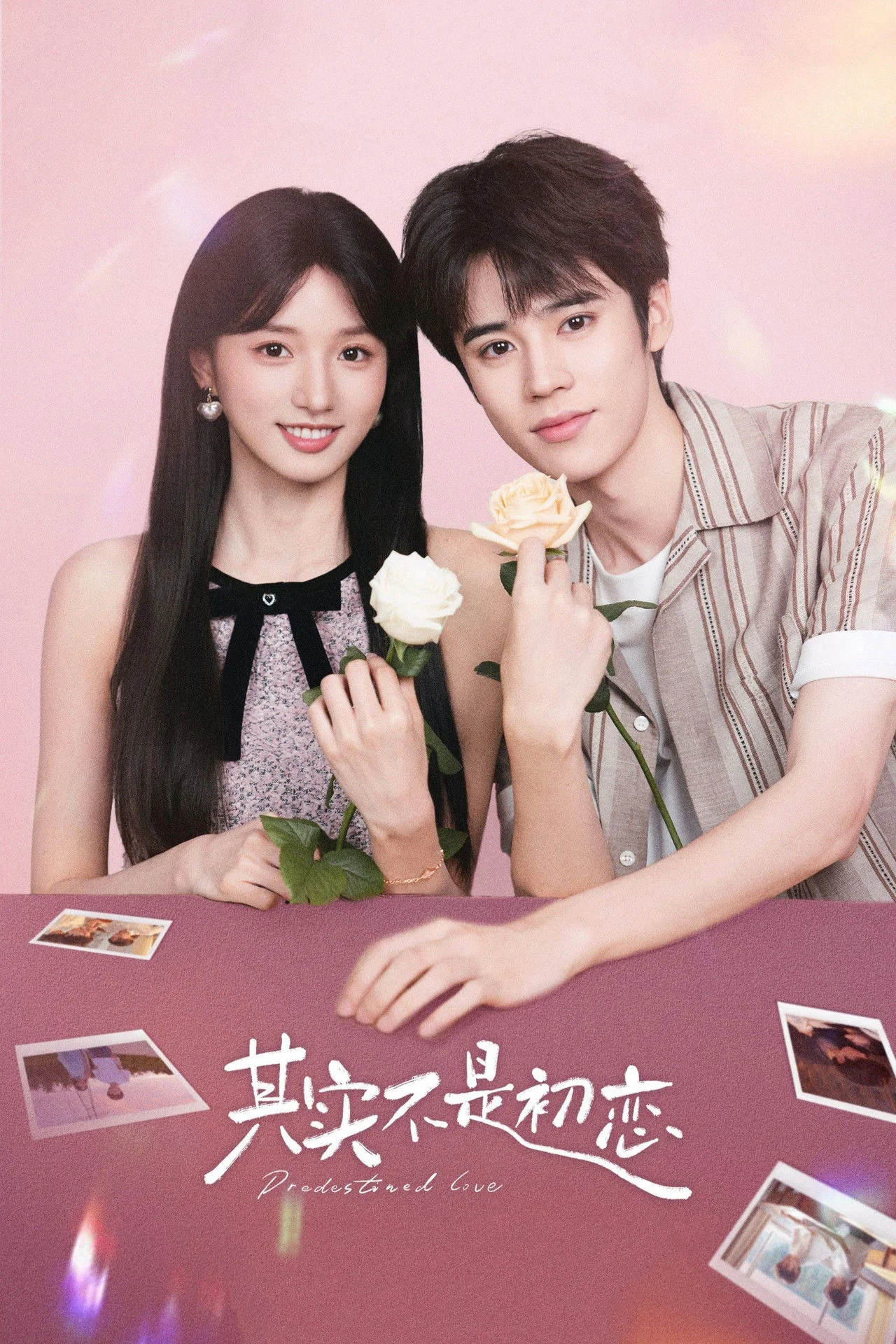 Thực Ra Không Phải Mối Tình Đầu - Predestined Love