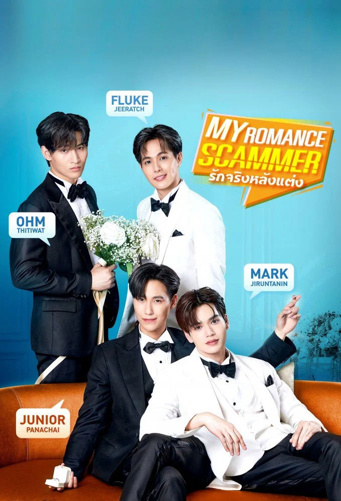 Tình yêu đích thực sau hôn nhân - My Romance Scammer