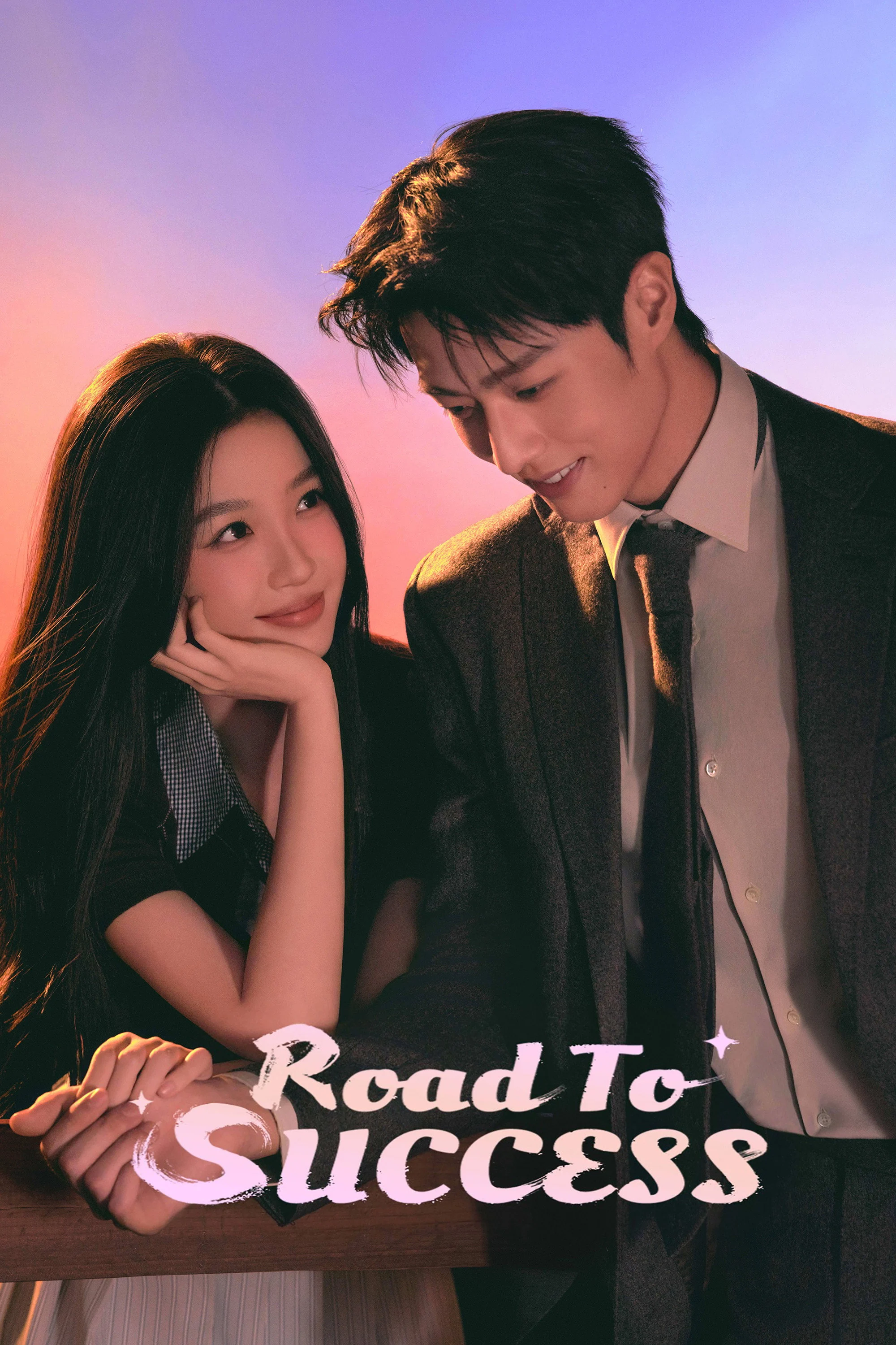 Tỏa Sáng Như Những Vì Sao - Road To Success