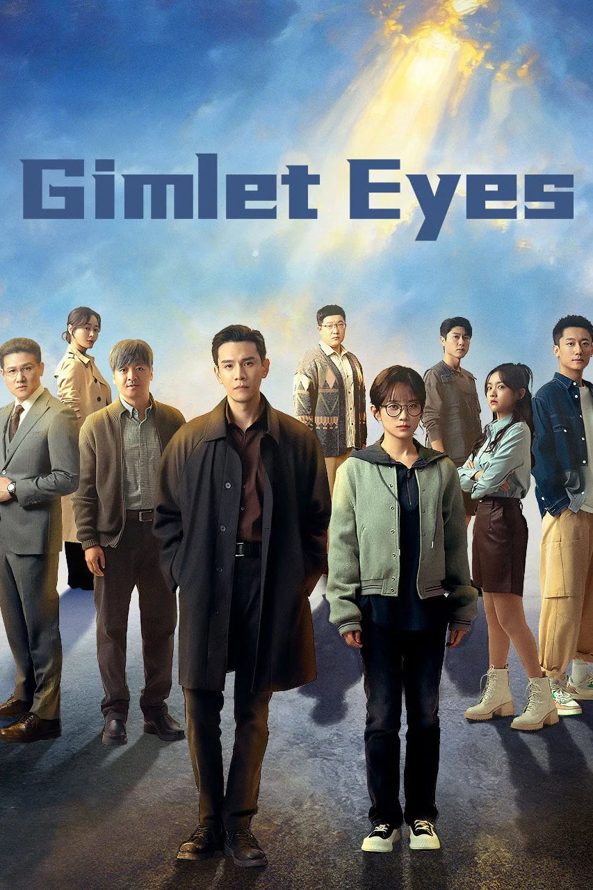 Tuyến Đầu Hải Quan - Gimlet Eyes