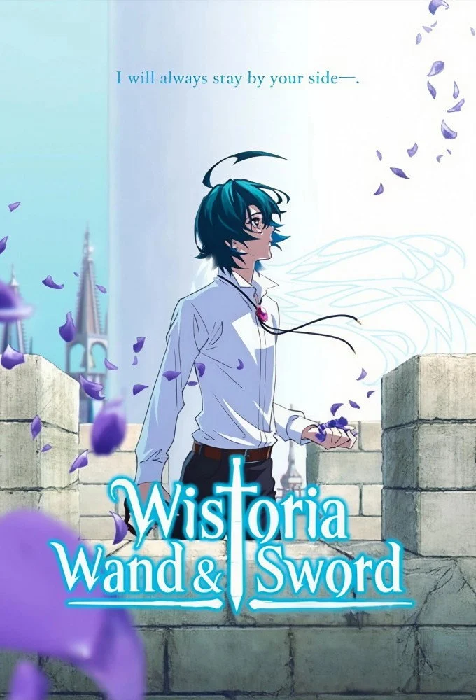 Wistoria: Trượng Và Kiếm (Phần 2) - Wistoria: Wand And Sword (Season 2)