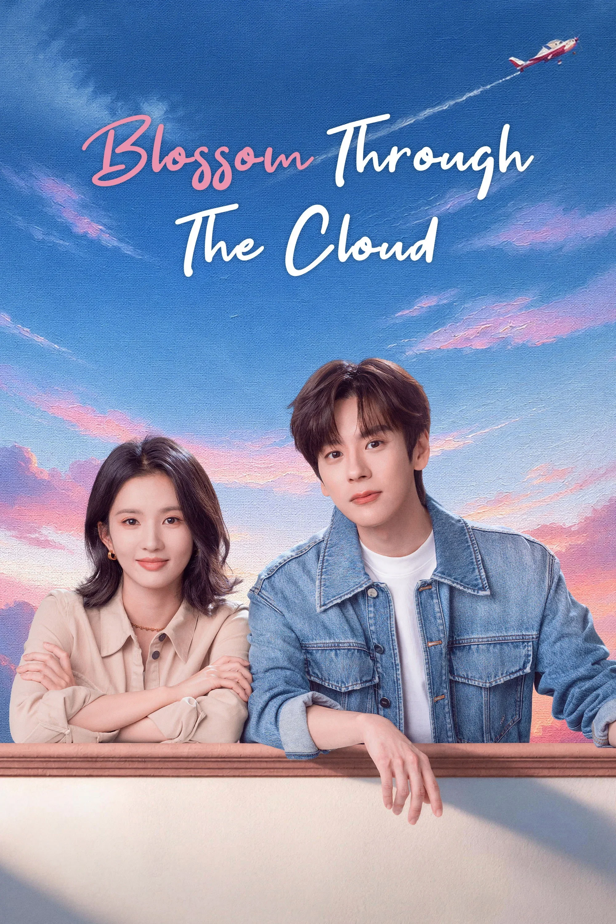 Bay Vào Trái Tim Anh - Blossom Through The Cloud
