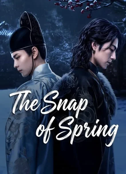 Chiết Xuân Uy - The Snap Of Spring