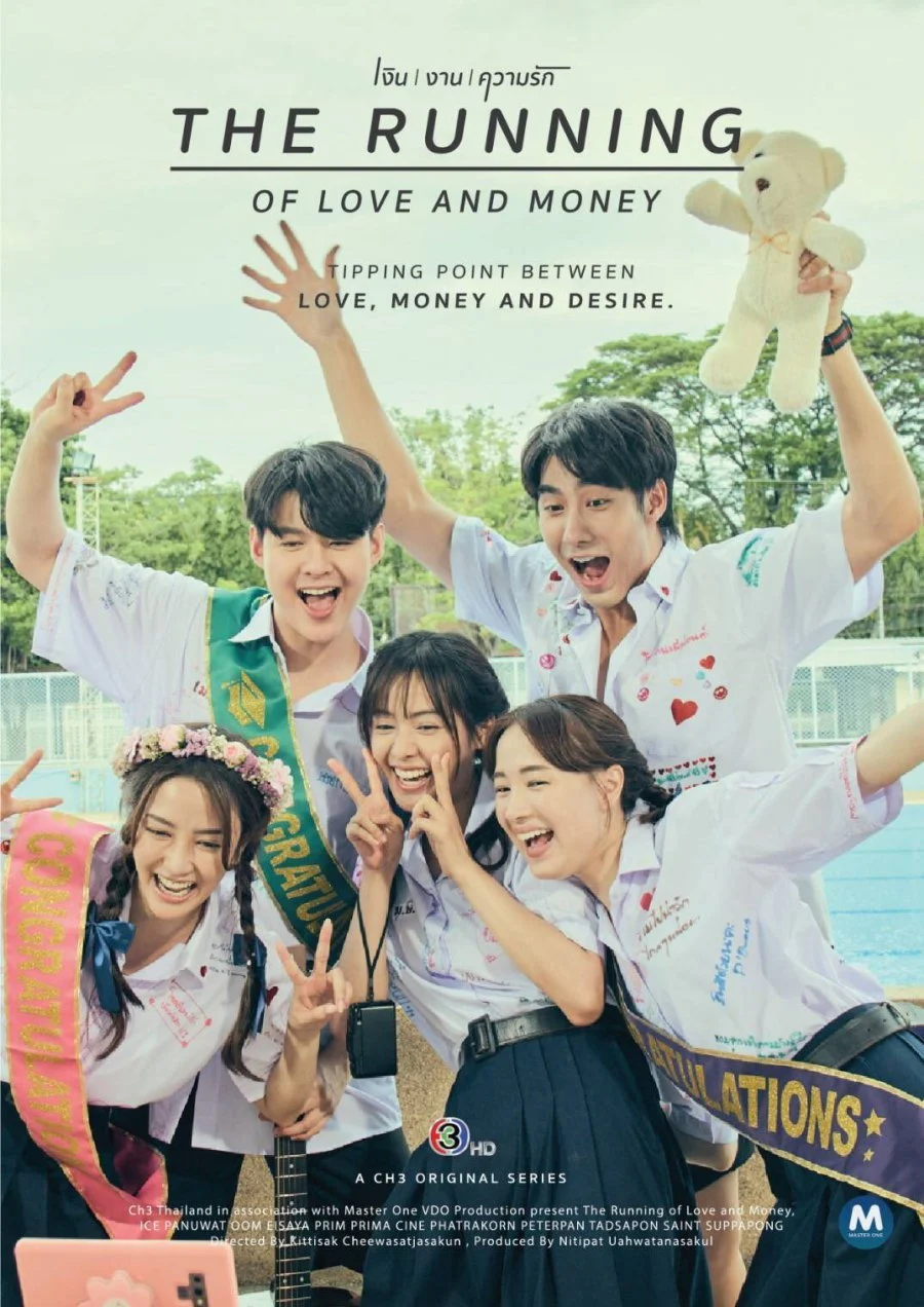 Cuộc Chạy Đua Của Tình Và Tiền - The Running Of Love And Money