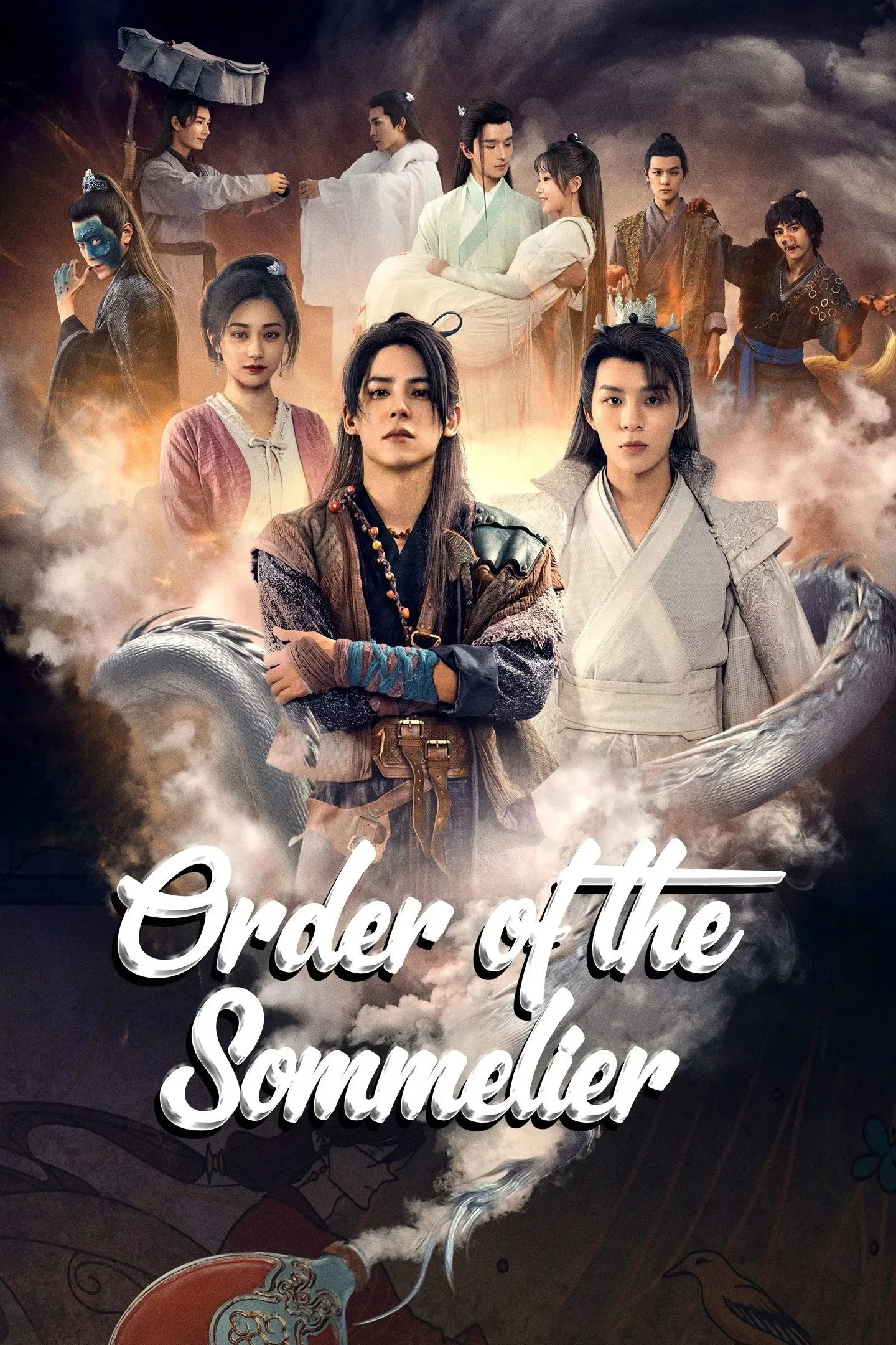 Thị Tửu Lệnh - Order Of A Sommelier