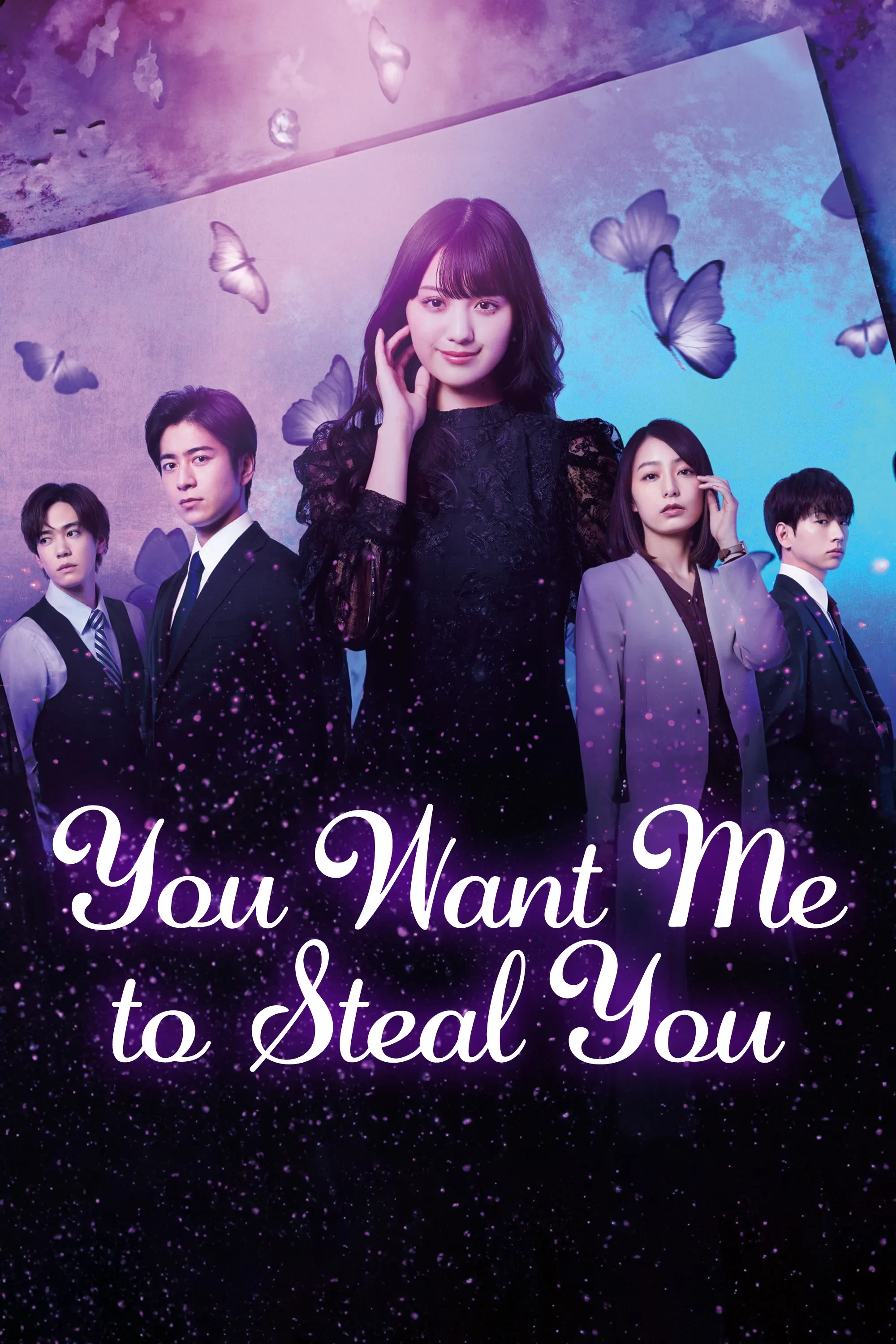 Cám Dỗ Nơi Công Sở - You Want Me To Steal You