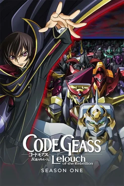 Cuộc Nổi Loạn Của Lelouch (Phần 1) - Code Geass  (Season 1)