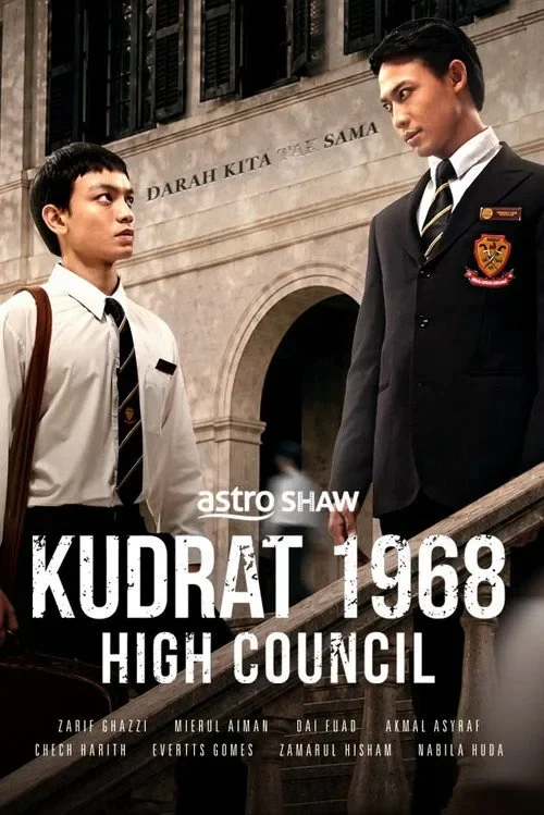 Kudrat 1968: High Council - Kudrat 1968: High Council