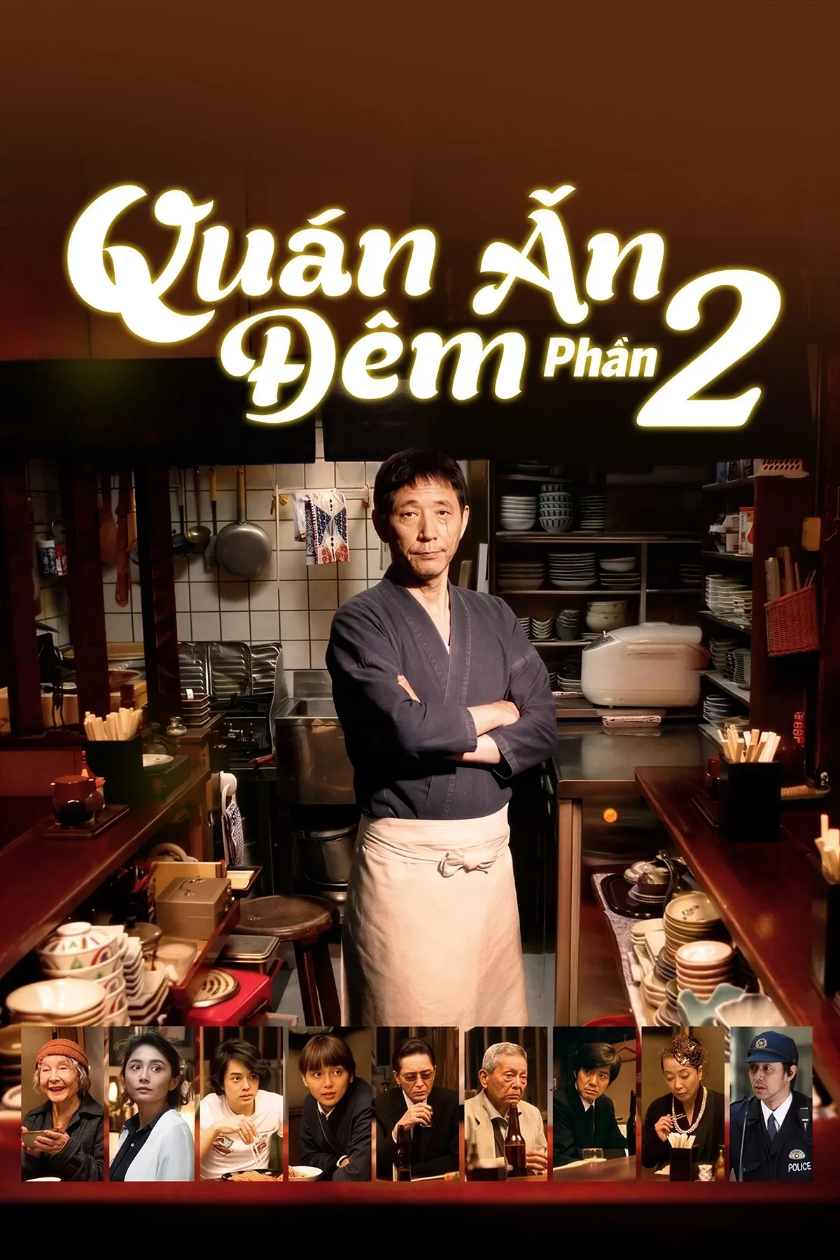 Quán Ăn Đêm (Phần 2) - Midnight Diner (Season 2)
