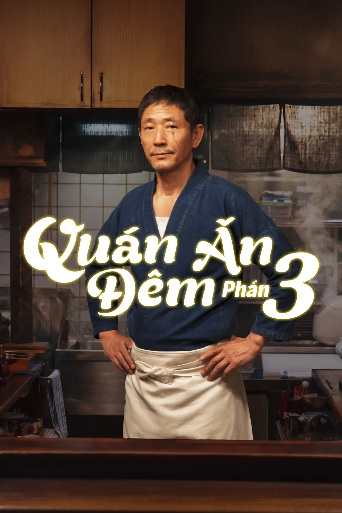 Quán Ăn Đêm (Phần 3) - Midnight Diner (Season 3)