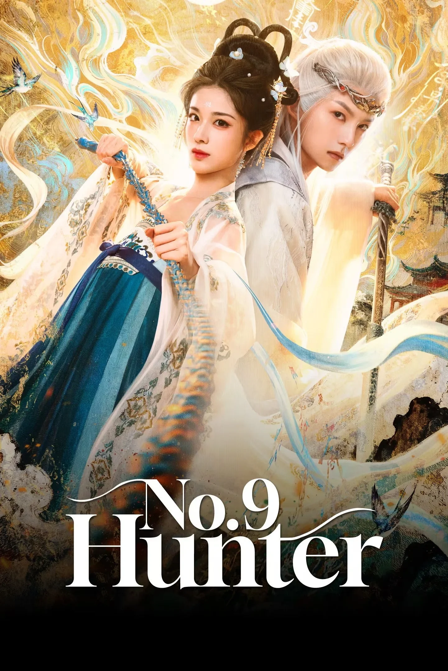 Quan Săn Yêu Cửu Phẩm - No. 9 Hunter