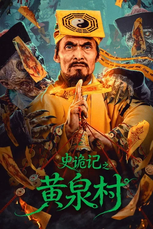 Sử Quỷ Ký: Thôn Hoàng Tuyền - Strange Tales of Huangquan Village